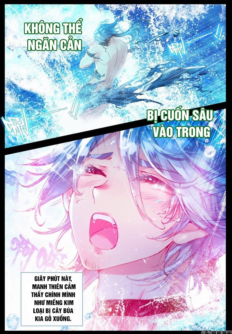 Long Vương Truyền Thuyết Chapter 29 - Trang 5