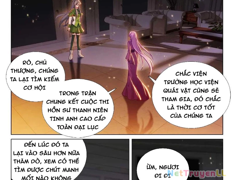 Long Vương Truyền Thuyết Chapter 402 - Trang 13