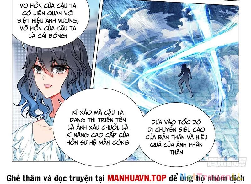 Long Vương Truyền Thuyết Chapter 399 - Trang 19