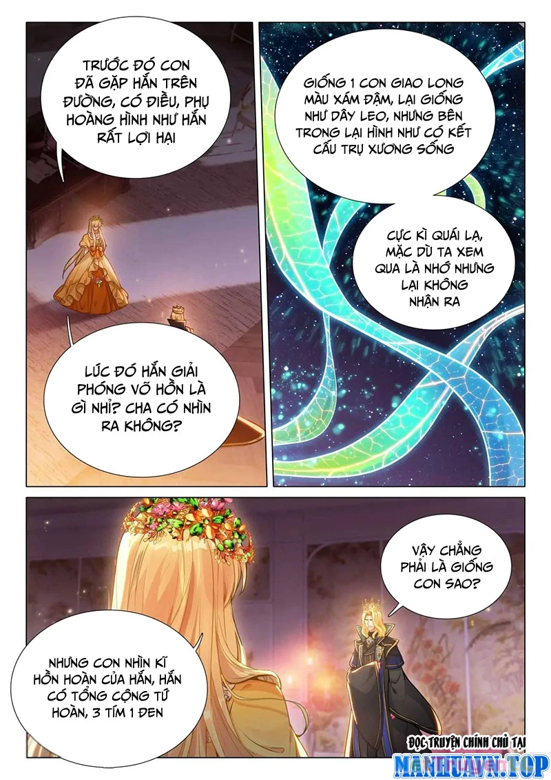 Long Vương Truyền Thuyết Chapter 376 - Trang 13