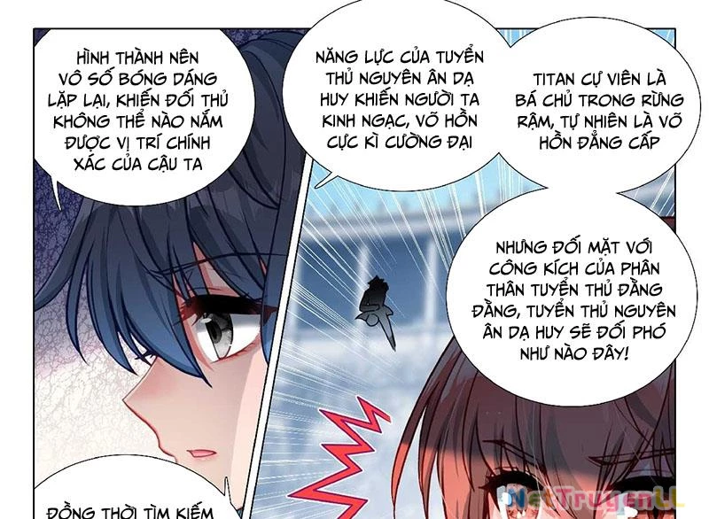 Long Vương Truyền Thuyết Chapter 399 - Trang 20