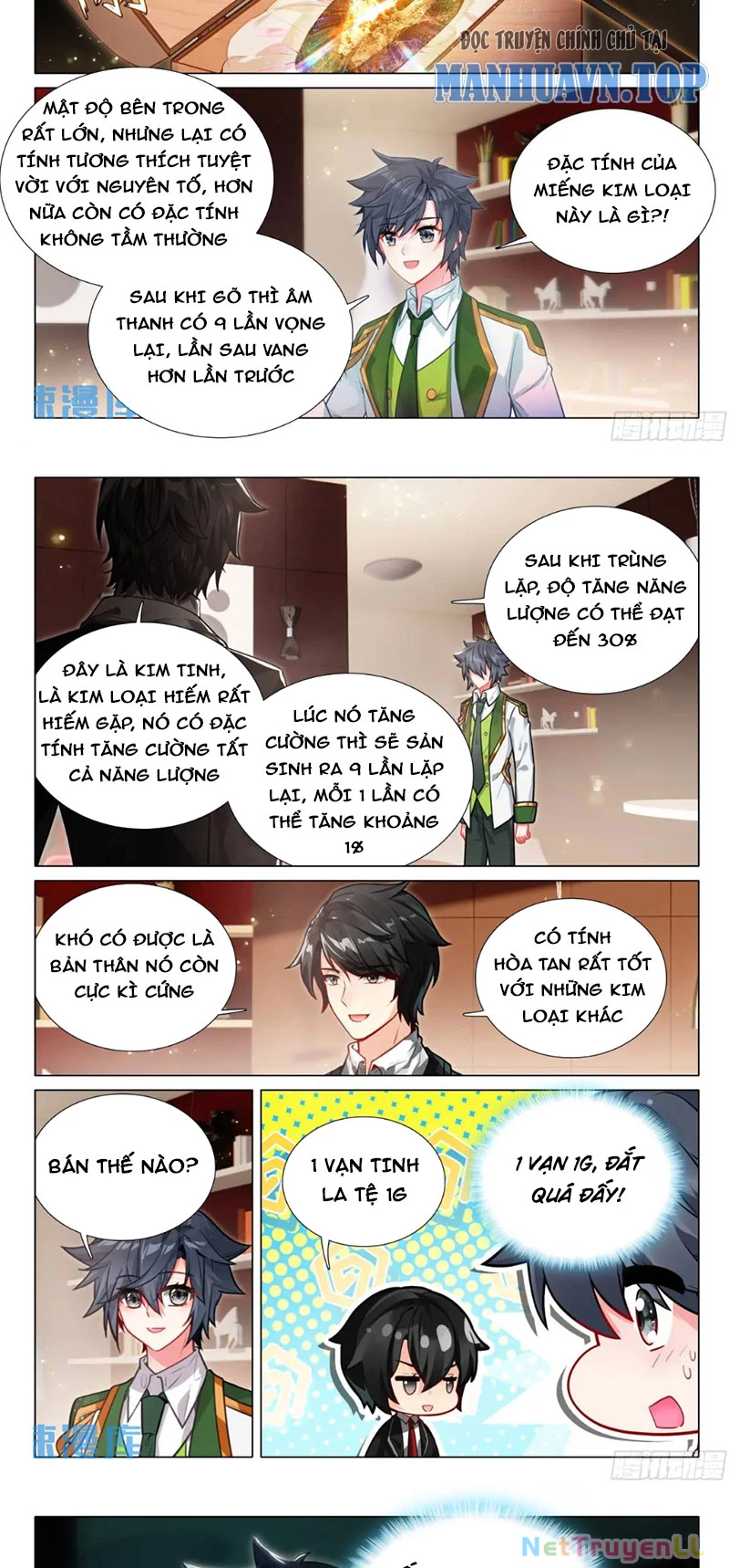 Long Vương Truyền Thuyết Chapter 375 - Trang 5