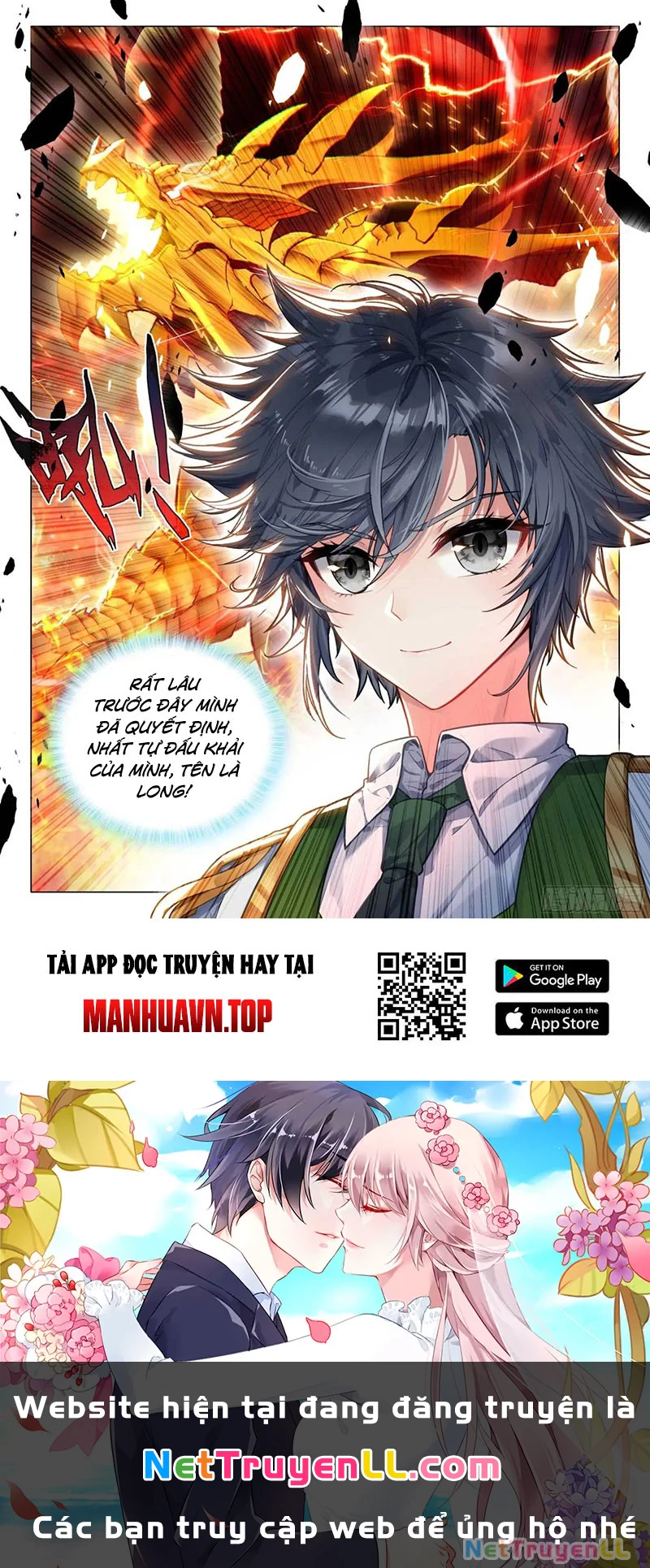 Long Vương Truyền Thuyết Chapter 379 - Trang 15