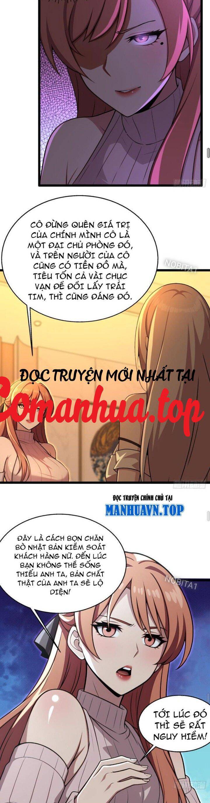 Chung Cực Tùy Ý Thần Hào Hệ Thống Chapter 9 - Trang 7