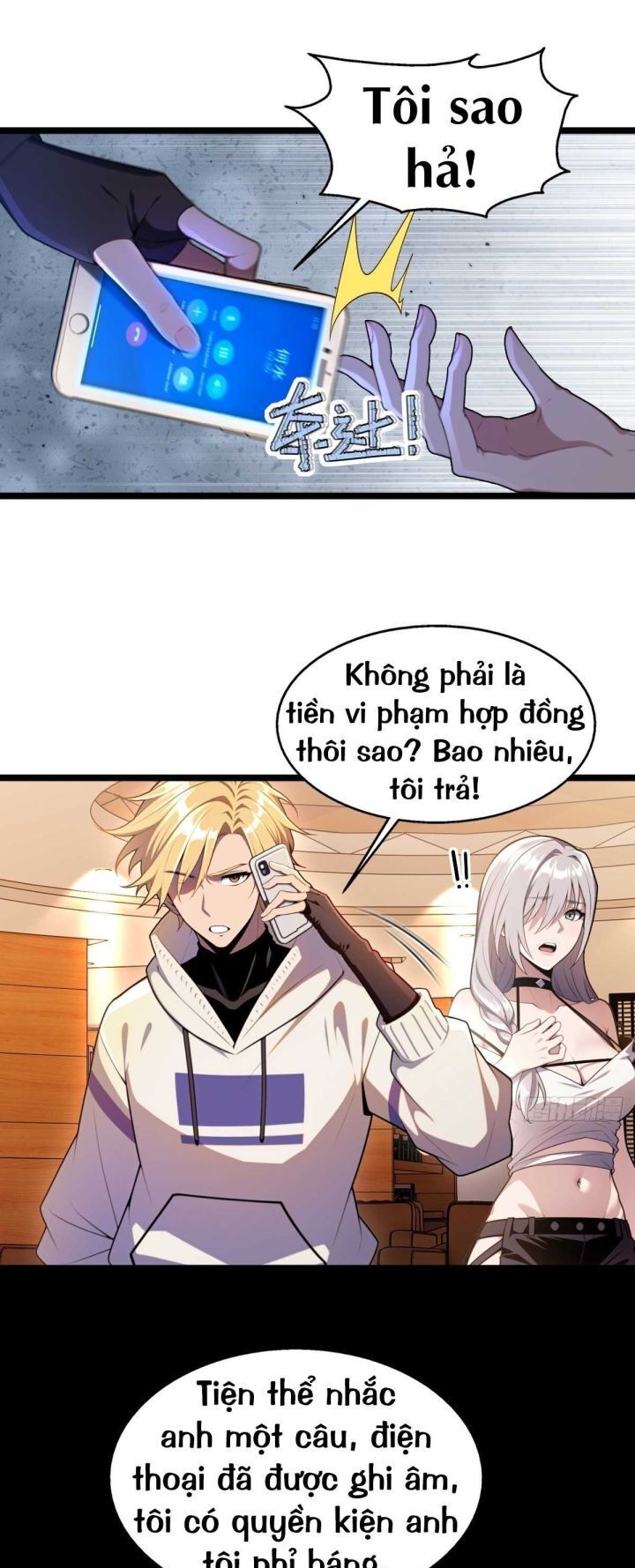 Chung Cực Tùy Ý Thần Hào Hệ Thống Chapter 22 - Trang 13