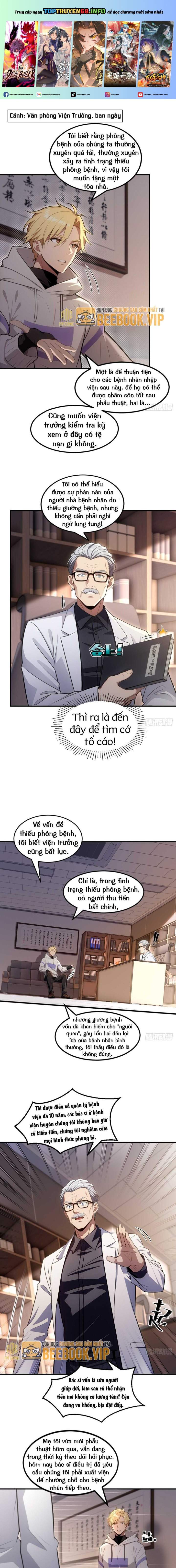 Chung Cực Tùy Ý Thần Hào Hệ Thống Chapter 19 - Trang 0