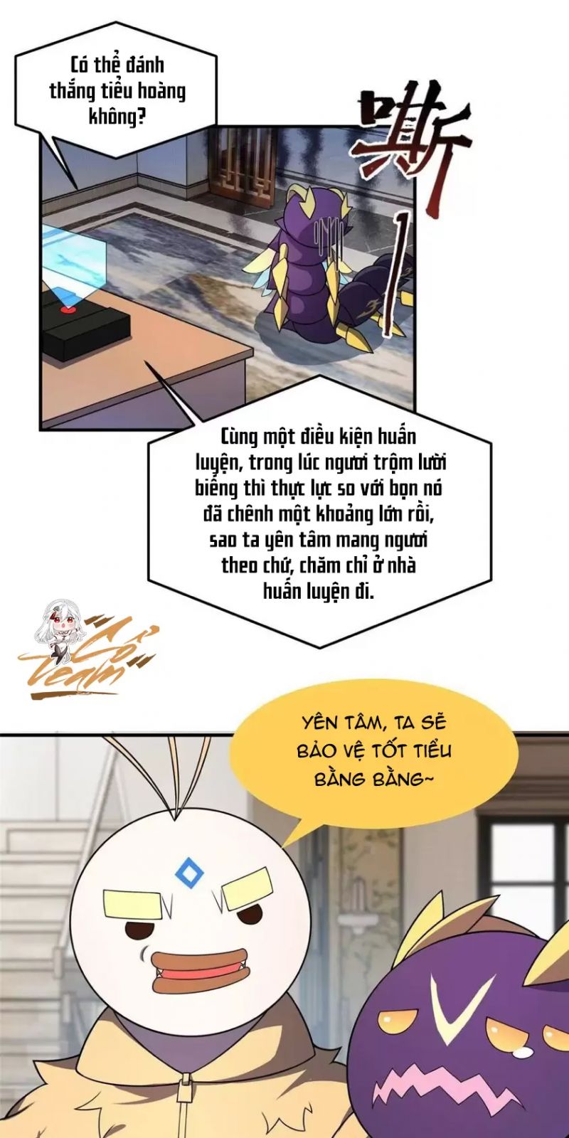 Thần Sủng Tiến Hóa Chapter 111 - Trang 33