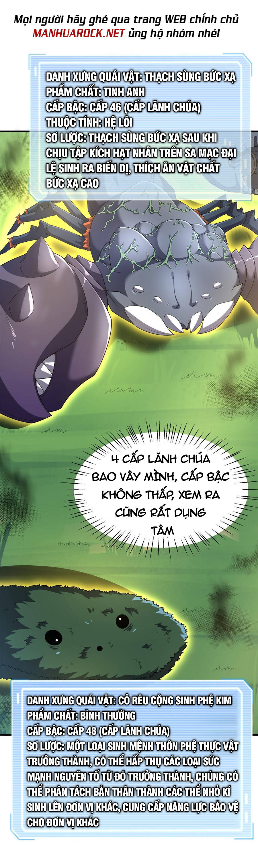 Thần Sủng Tiến Hóa Chapter 162 - Trang 34