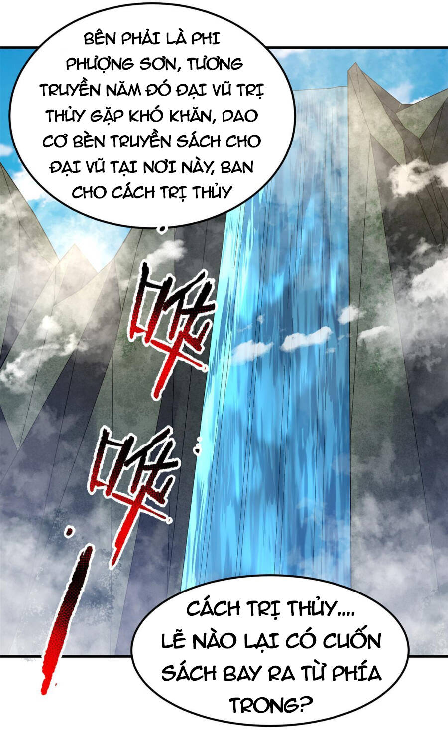 Thần Sủng Tiến Hóa Chapter 160 - Trang 19