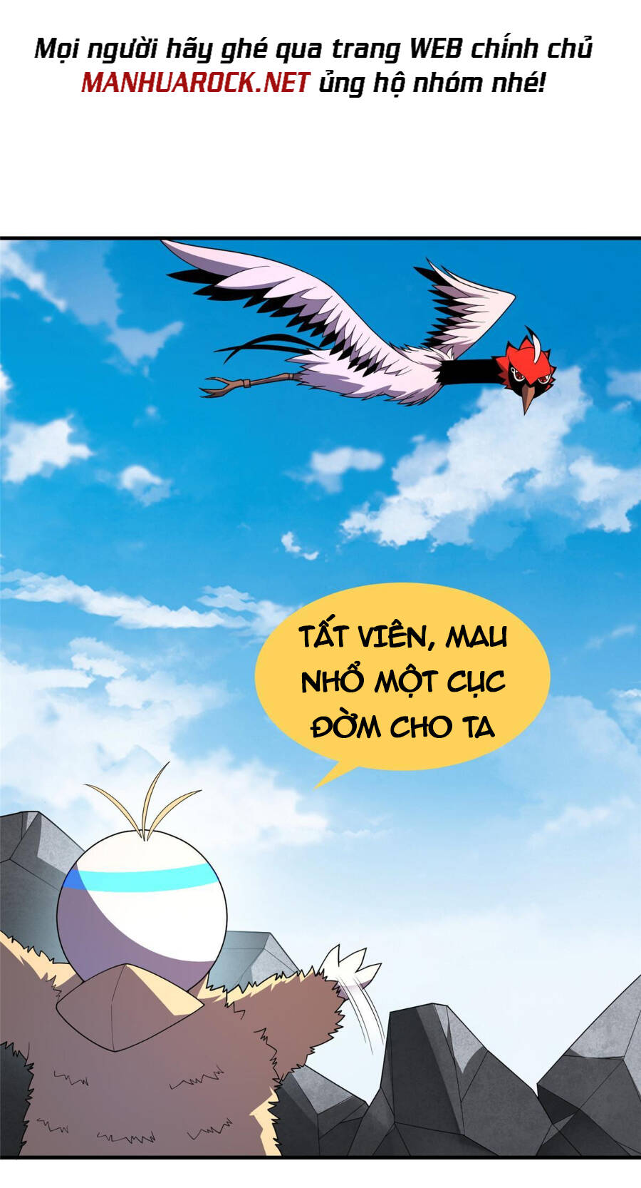 Thần Sủng Tiến Hóa Chapter 168 - Trang 25