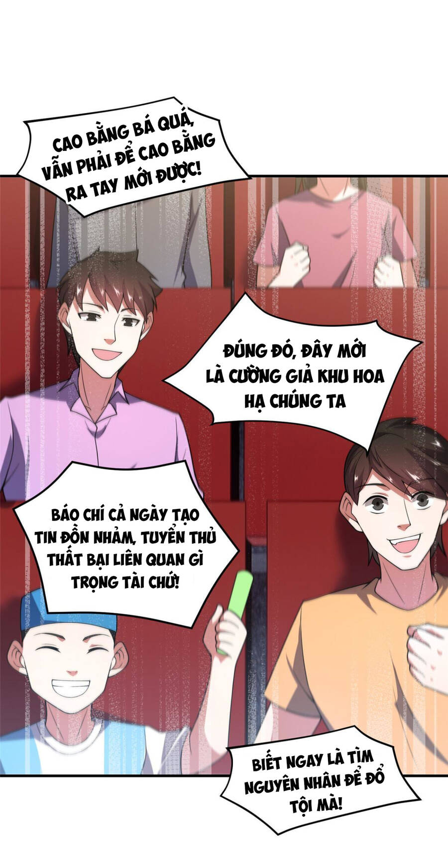 Thần Sủng Tiến Hóa Chapter 108 - Trang 43