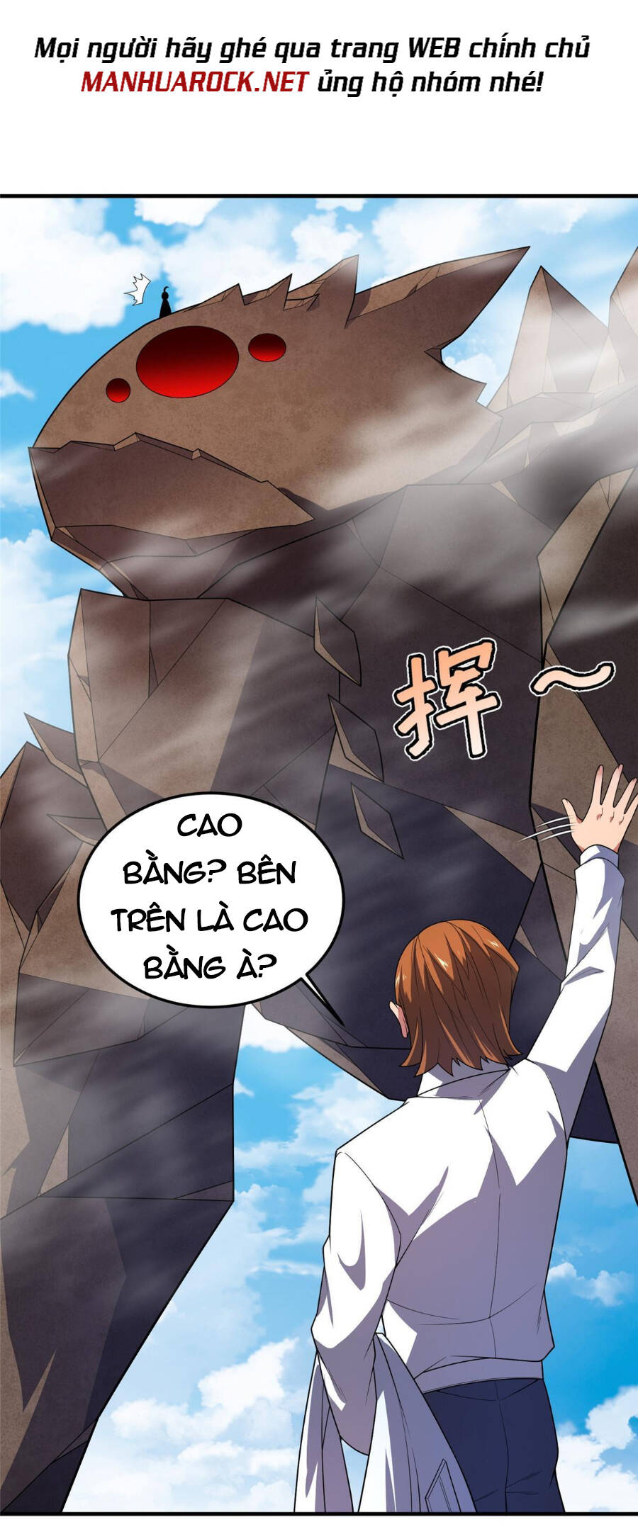 Thần Sủng Tiến Hóa Chapter 161 - Trang 27