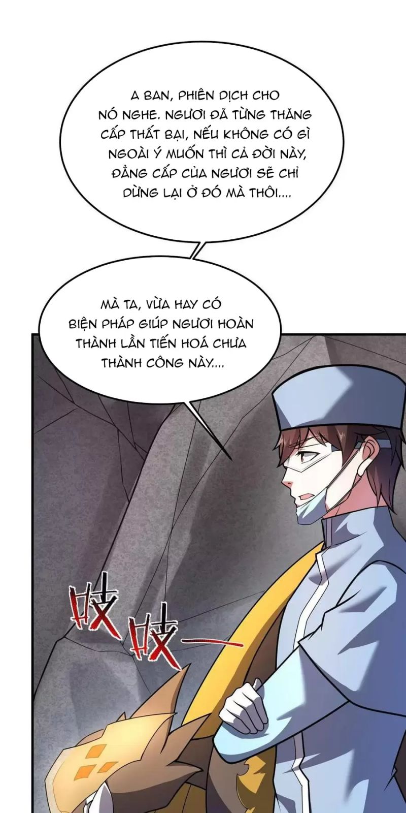 Thần Sủng Tiến Hóa Chapter 110 - Trang 7