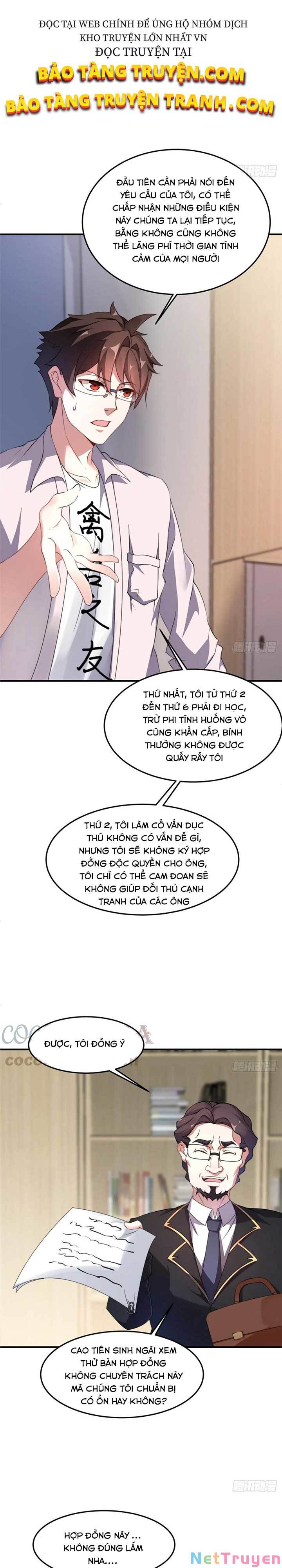 Thần Sủng Tiến Hóa Chapter 16 - Trang 4