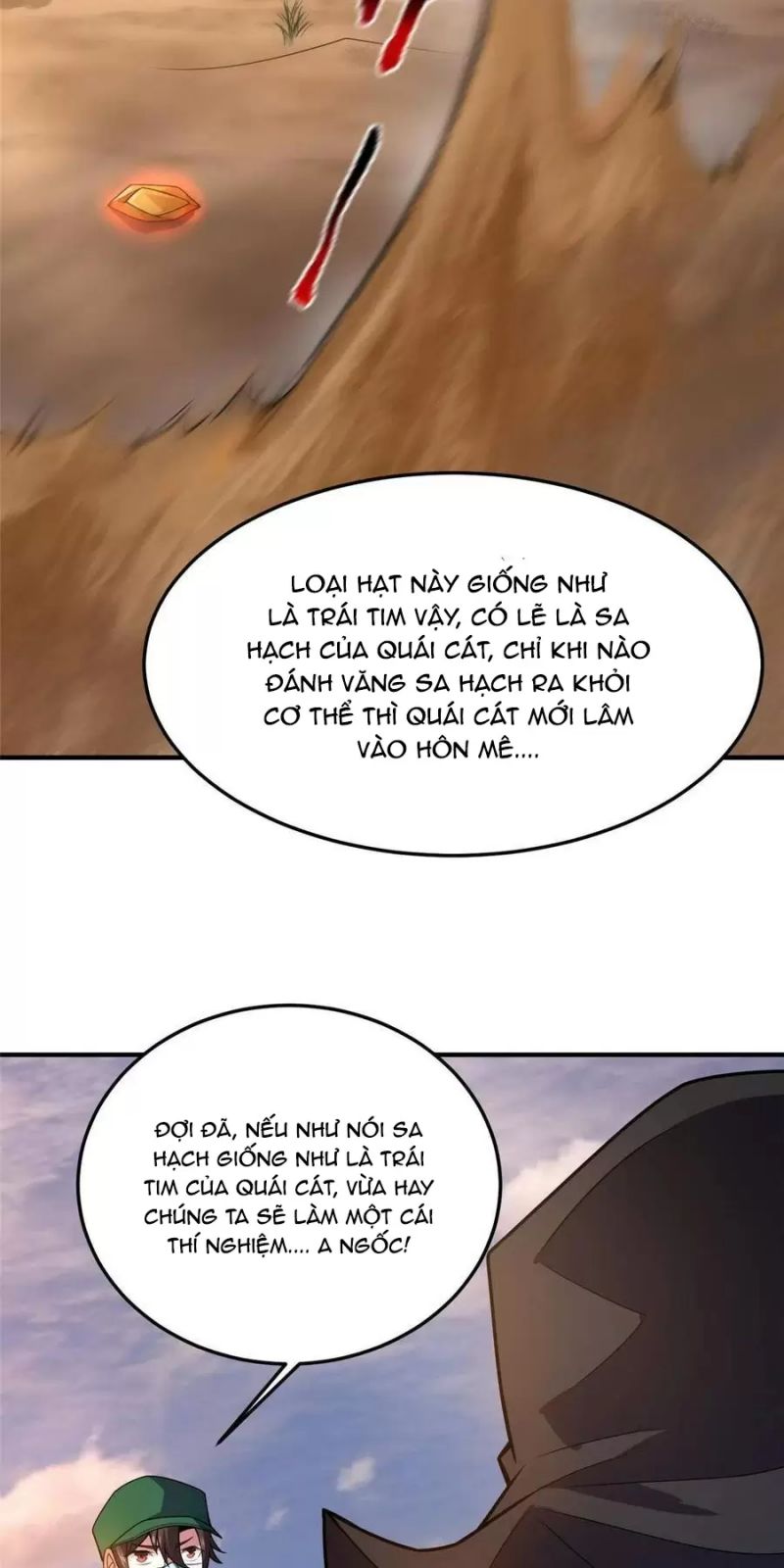 Thần Sủng Tiến Hóa Chapter 123 - Trang 33