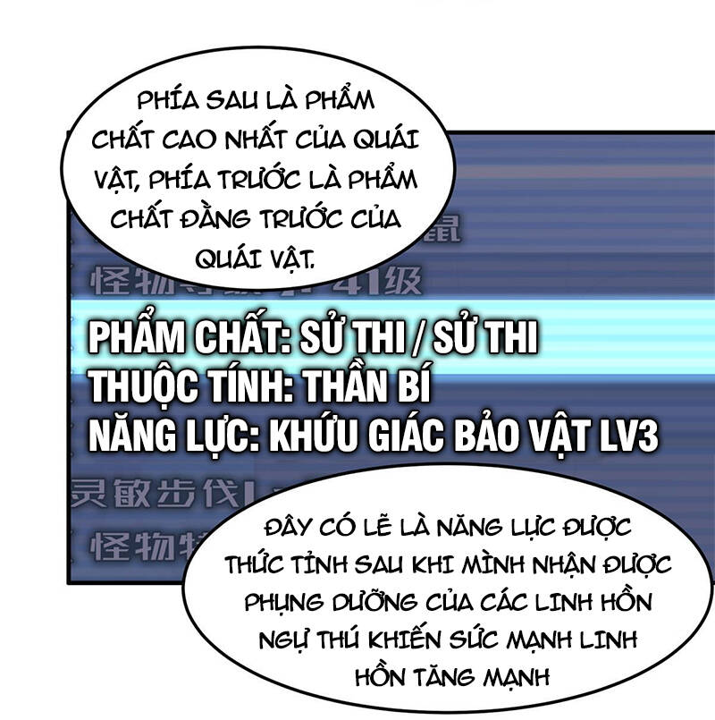 Thần Sủng Tiến Hóa Chapter 167 - Trang 47