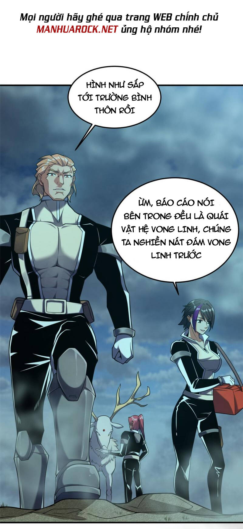 Thần Sủng Tiến Hóa Chapter 137 - Trang 1