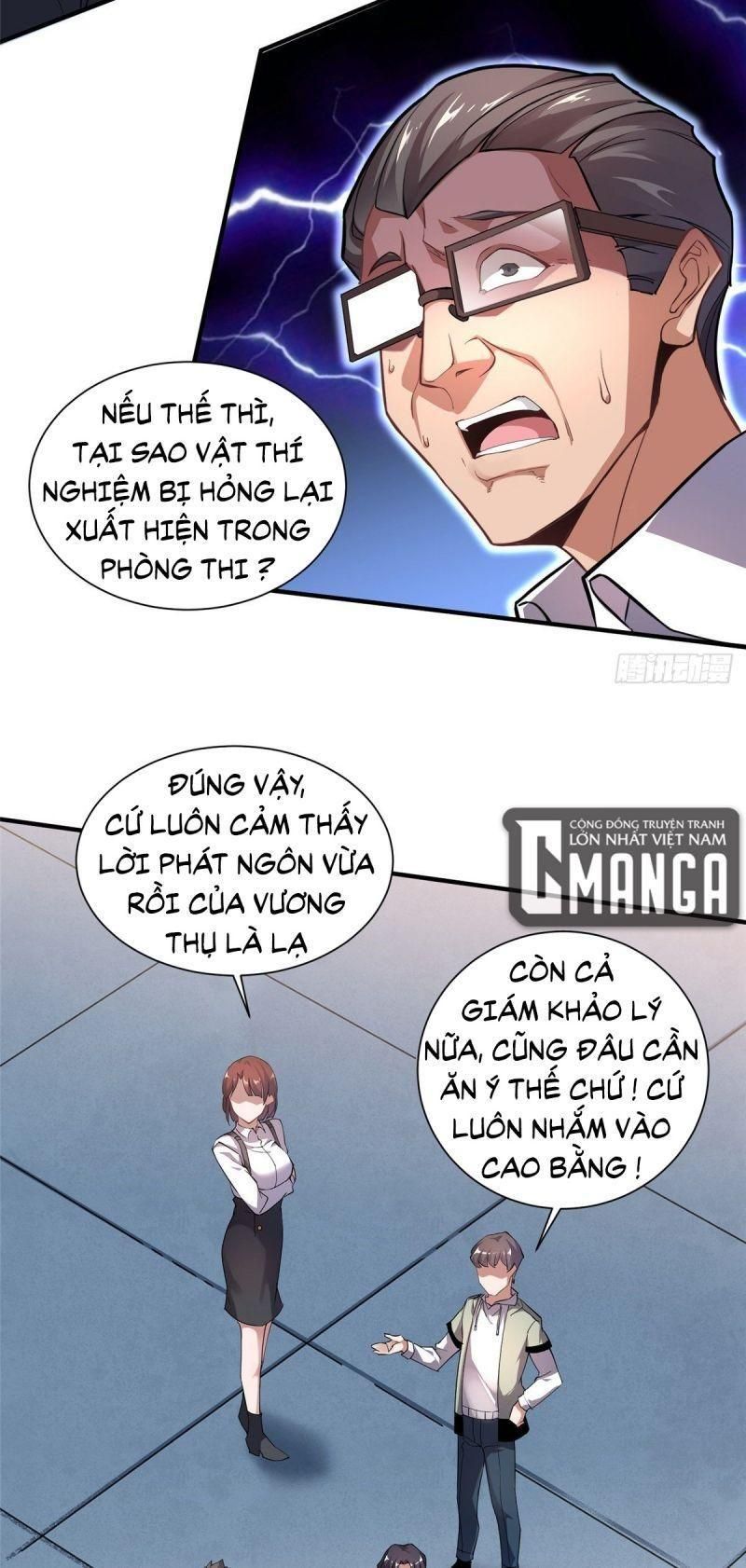 Thần Sủng Tiến Hóa Chapter 8 - Trang 42