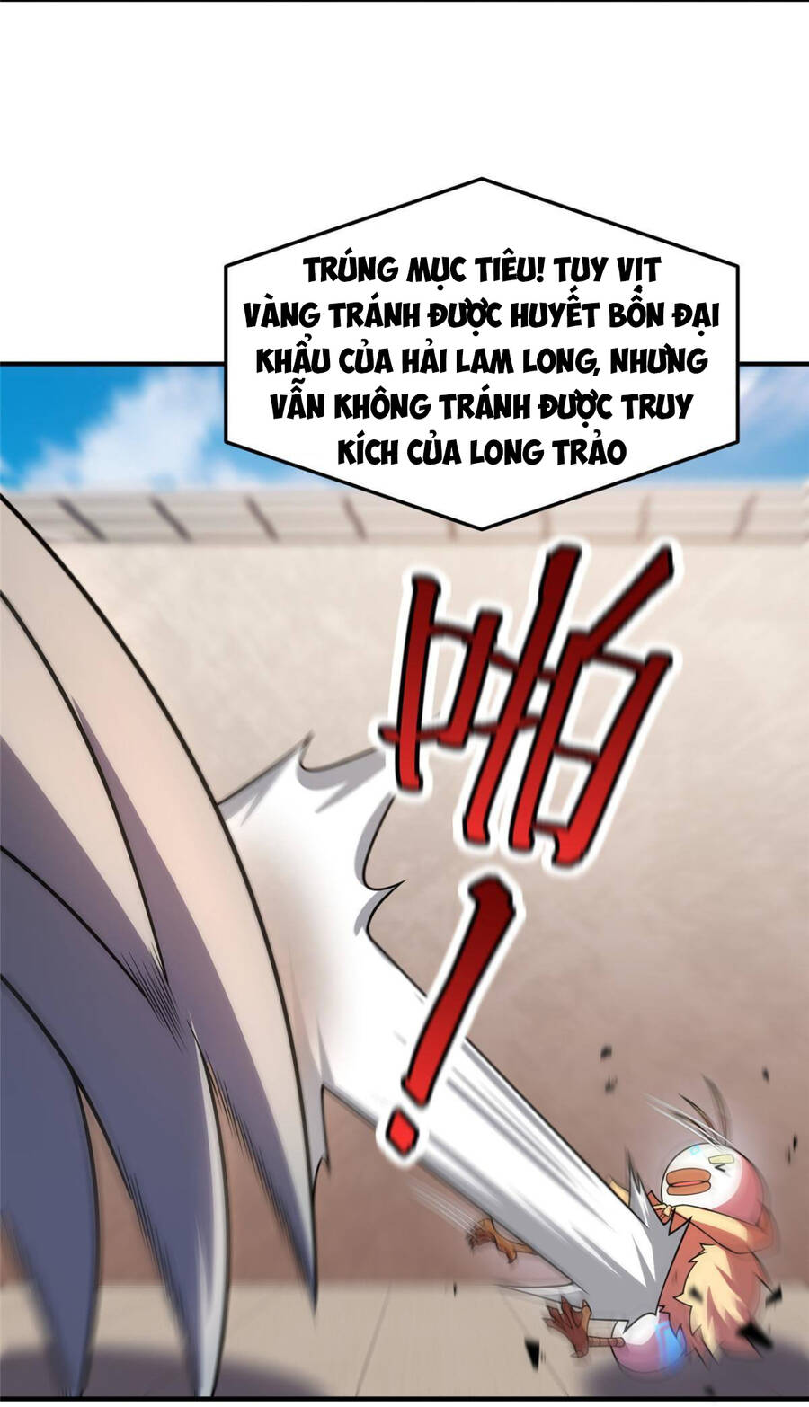 Thần Sủng Tiến Hóa Chapter 108 - Trang 26