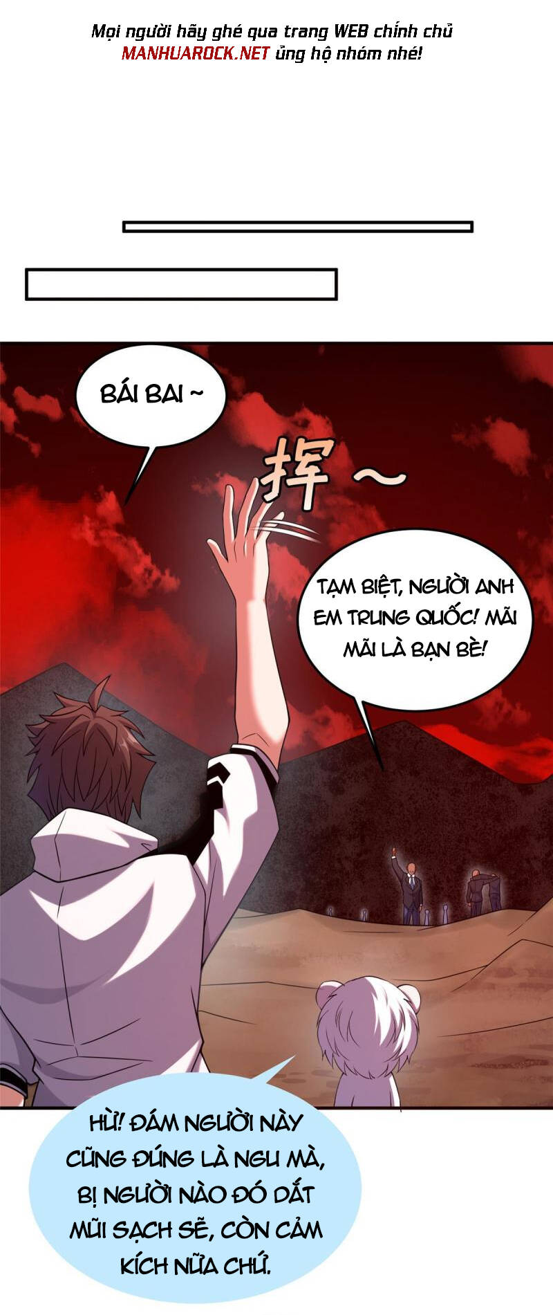 Thần Sủng Tiến Hóa Chapter 143 - Trang 17