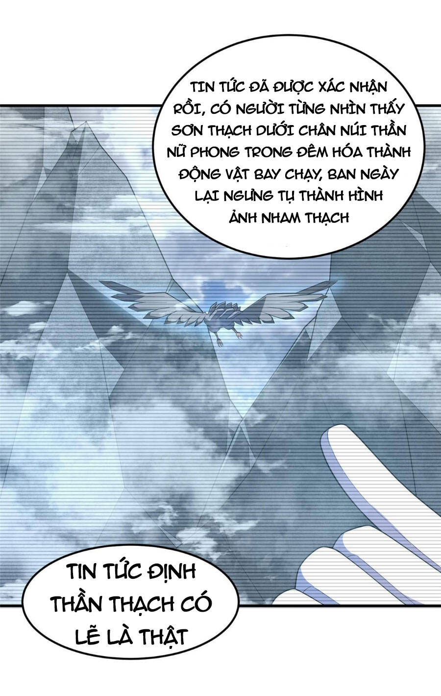 Thần Sủng Tiến Hóa Chapter 159 - Trang 42