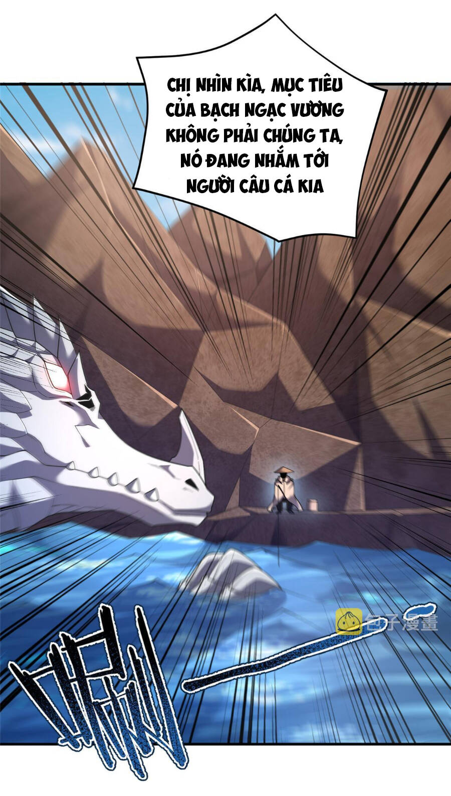 Thần Sủng Tiến Hóa Chapter 160 - Trang 6