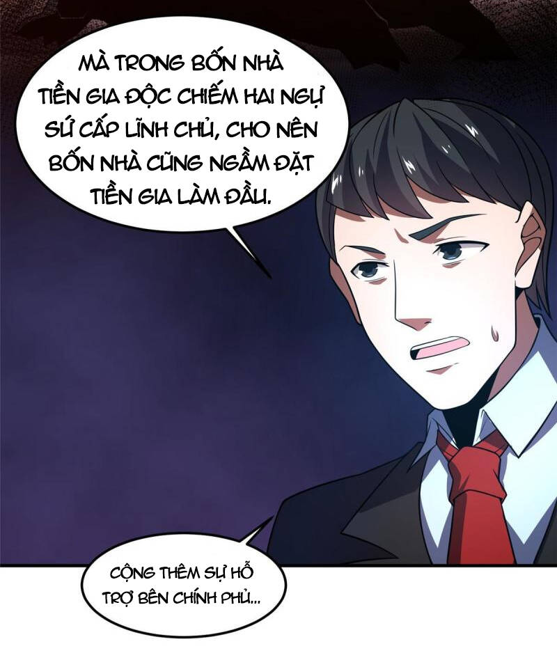 Thần Sủng Tiến Hóa Chapter 134 - Trang 42