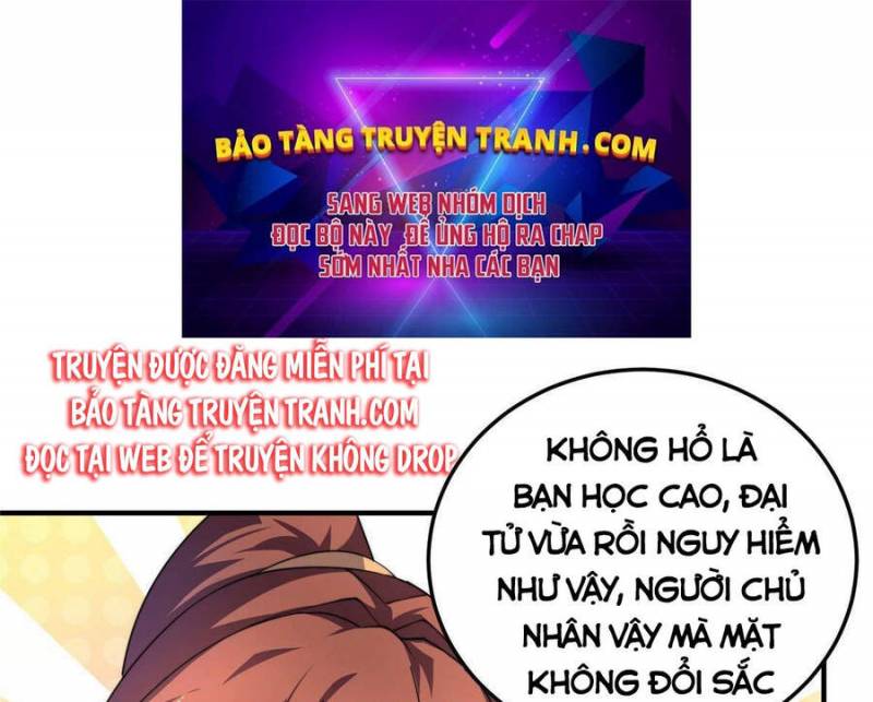 Thần Sủng Tiến Hóa Chapter 30 - Trang 0