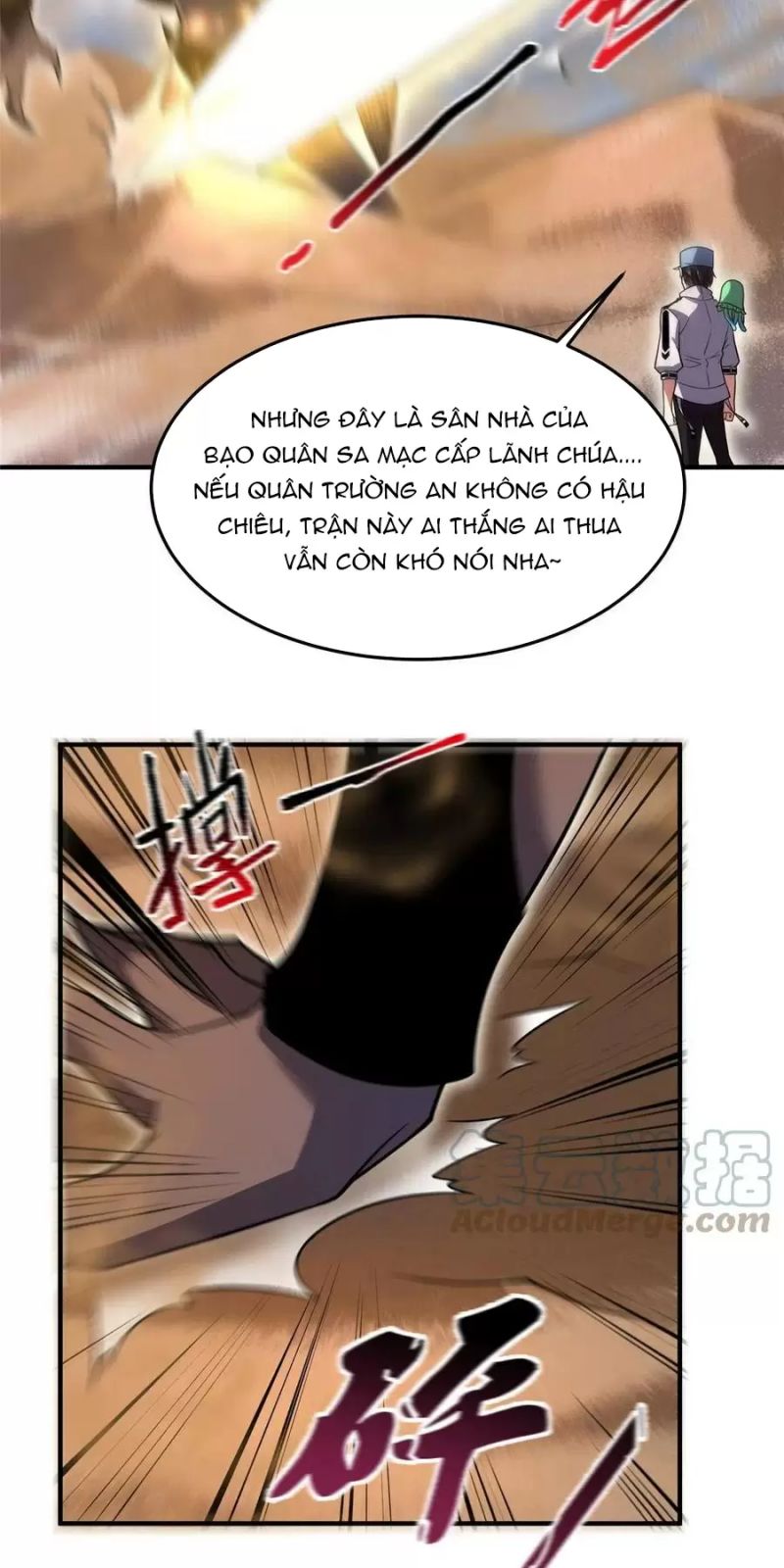 Thần Sủng Tiến Hóa Chapter 124 - Trang 31