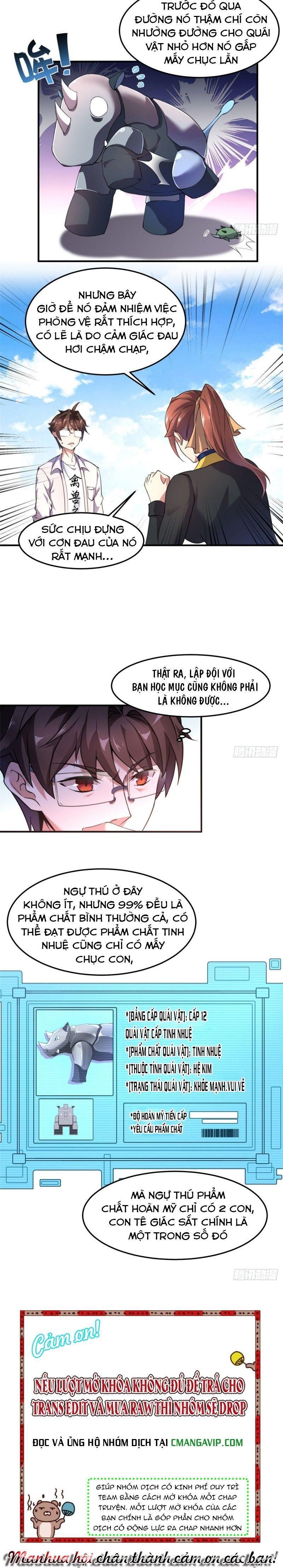 Thần Sủng Tiến Hóa Chapter 18 - Trang 7