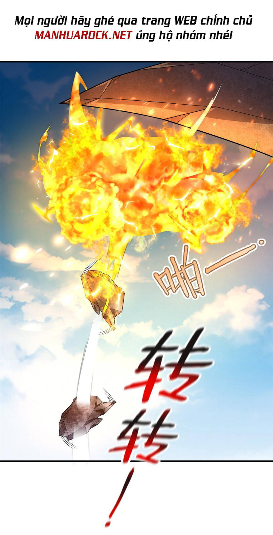 Thần Sủng Tiến Hóa Chapter 161 - Trang 10