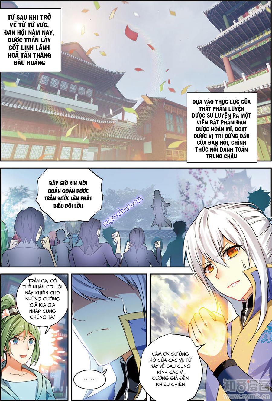 Dược Lão Truyền Kỳ 2 Chapter 38 - Trang 1