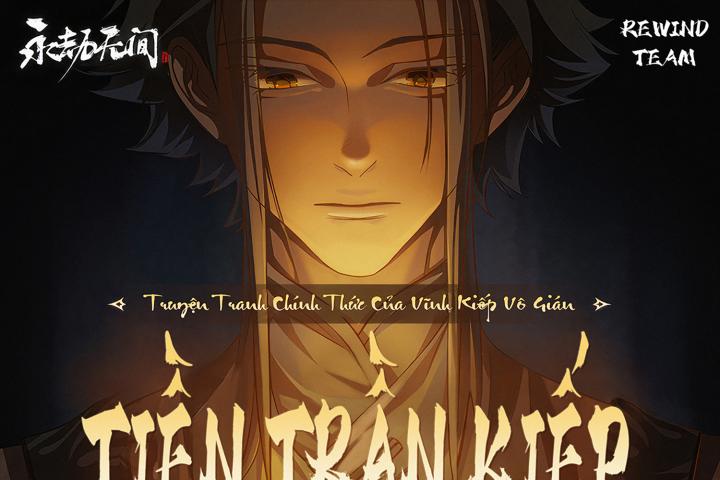 [dịch Chuẩn] Vĩnh Kiếp Vô Gián - Tiền Trần Kiếp Chapter 3 - Trang 0