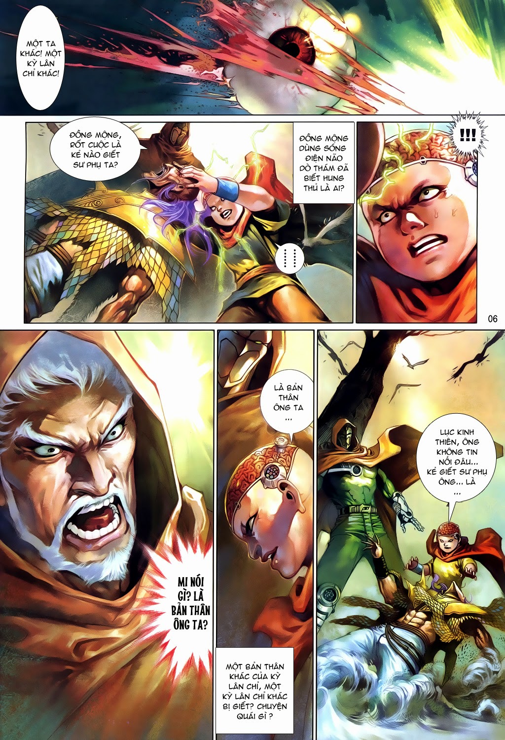 Phong Vân Tân Tác Thần Võ Ký Chapter 21 - Trang 6