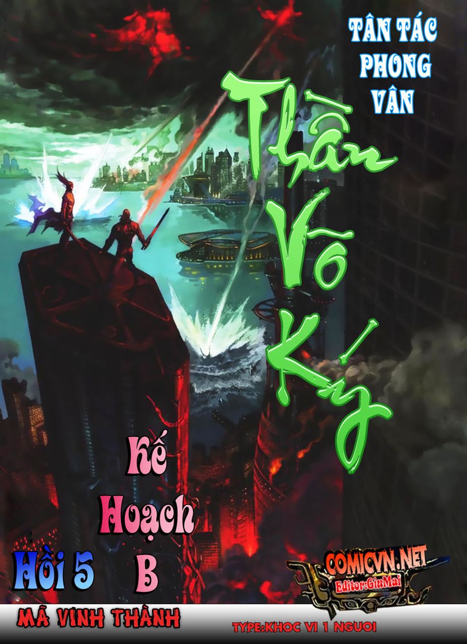 Phong Vân Tân Tác Thần Võ Ký Chapter 6 - Trang 0