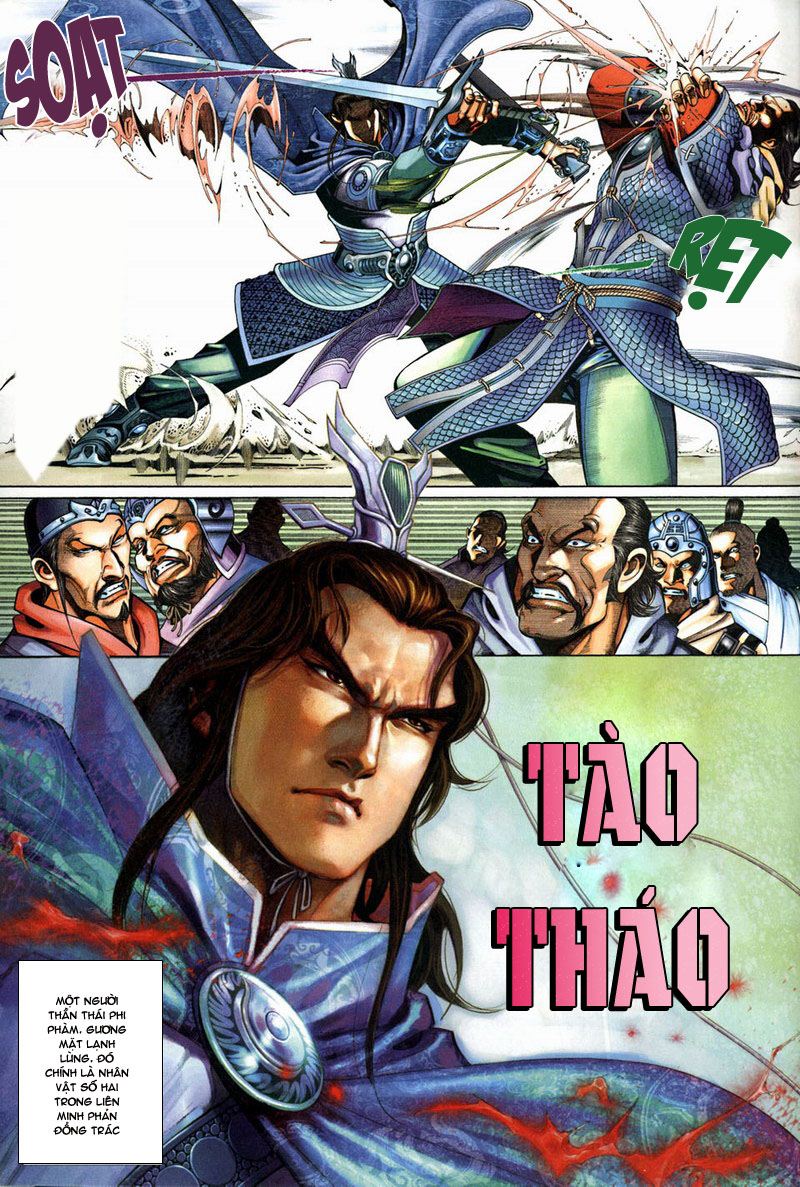 Phong Vân Tân Tác Thần Võ Ký Chapter 10 - Trang 25