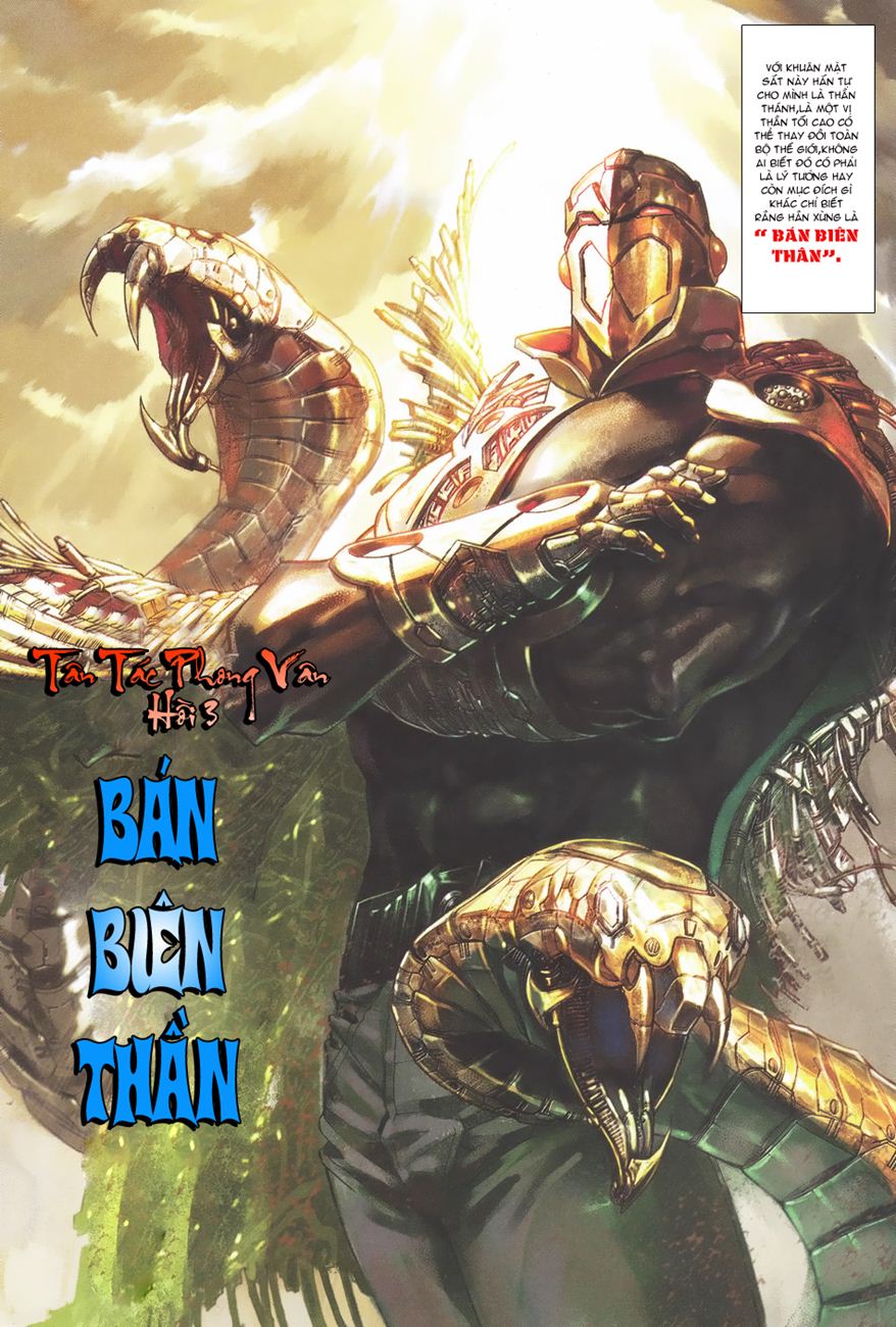 Phong Vân Tân Tác Thần Võ Ký Chapter 3 - Trang 4