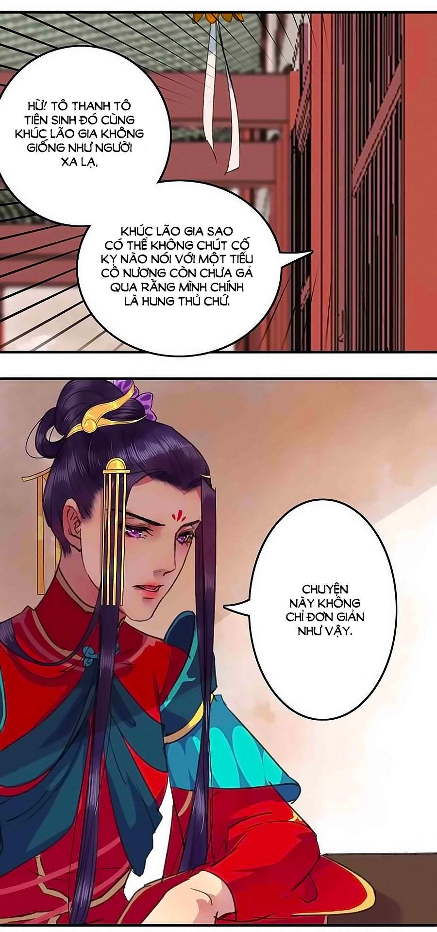 Thịnh Thế Thanh Ca Chapter 18 - Trang 13