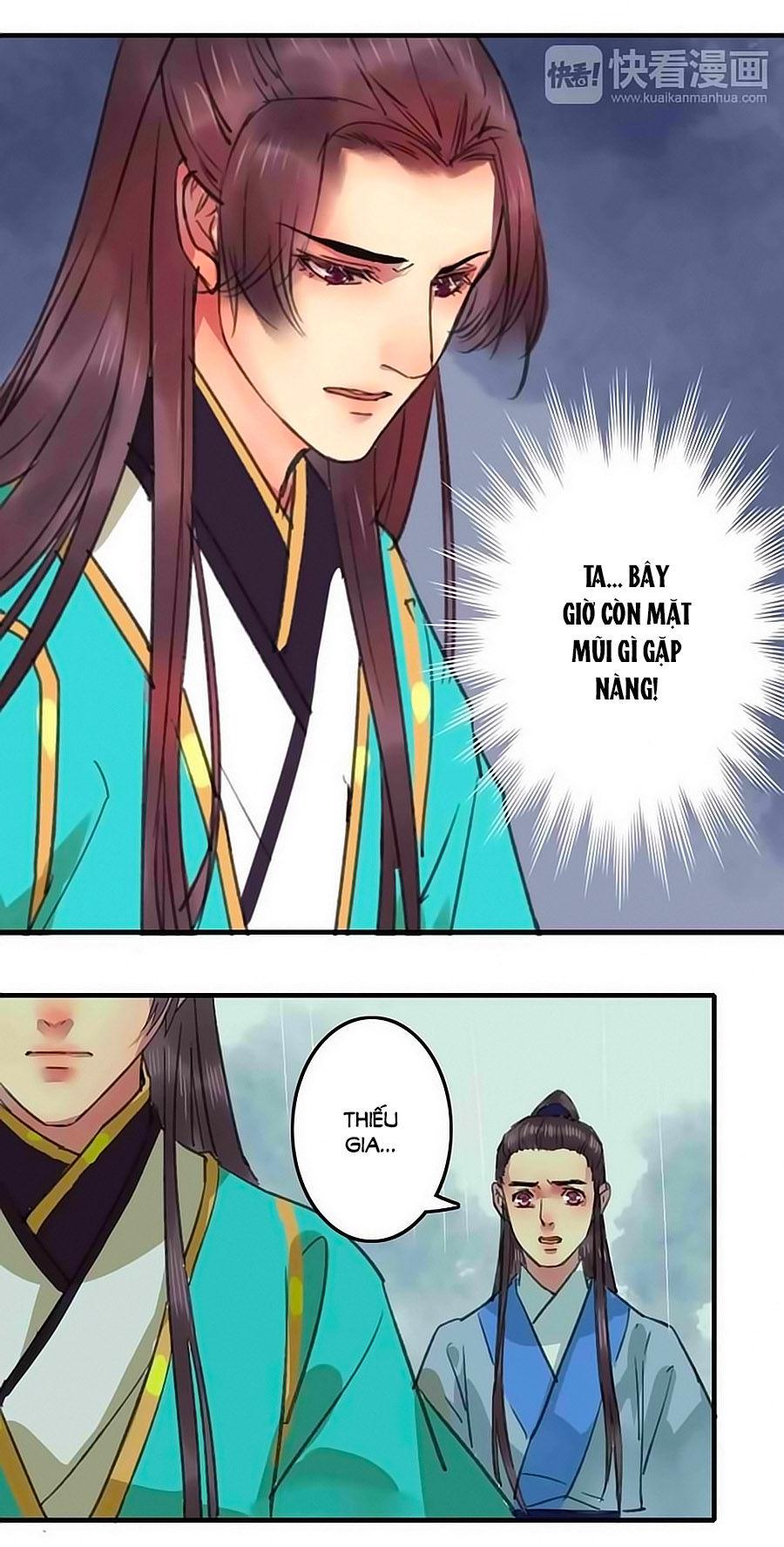 Thịnh Thế Thanh Ca Chapter 17 - Trang 16