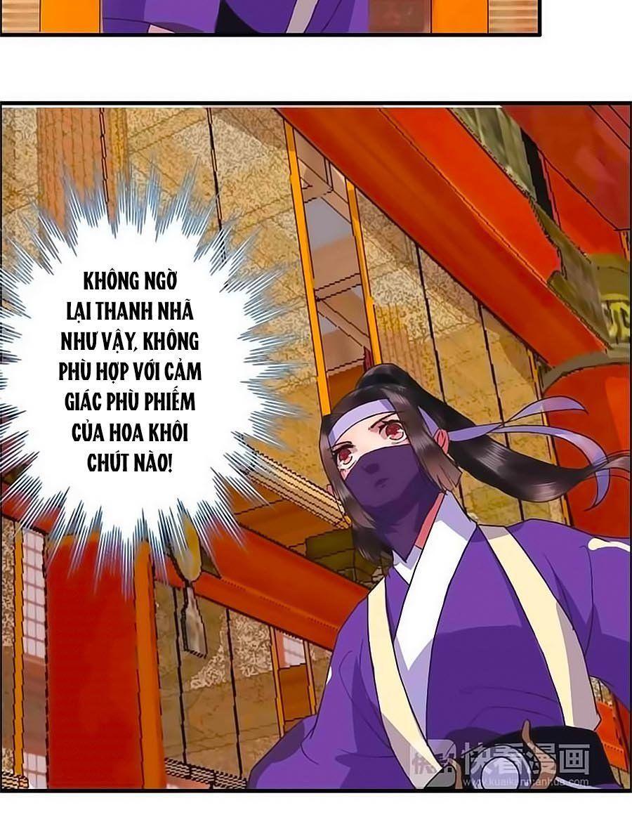 Thịnh Thế Thanh Ca Chapter 10 - Trang 16