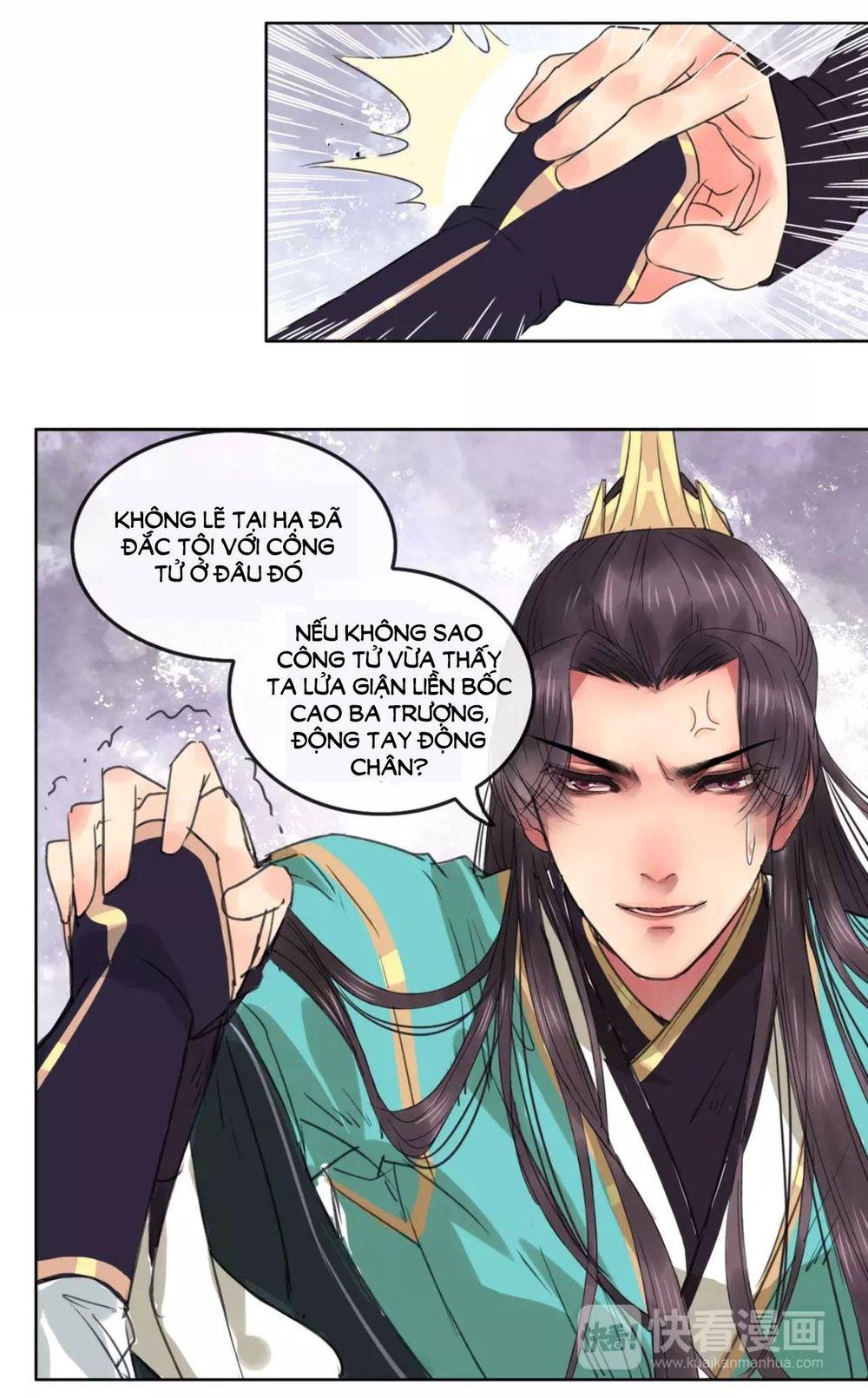 Thịnh Thế Thanh Ca Chapter 2 - Trang 52