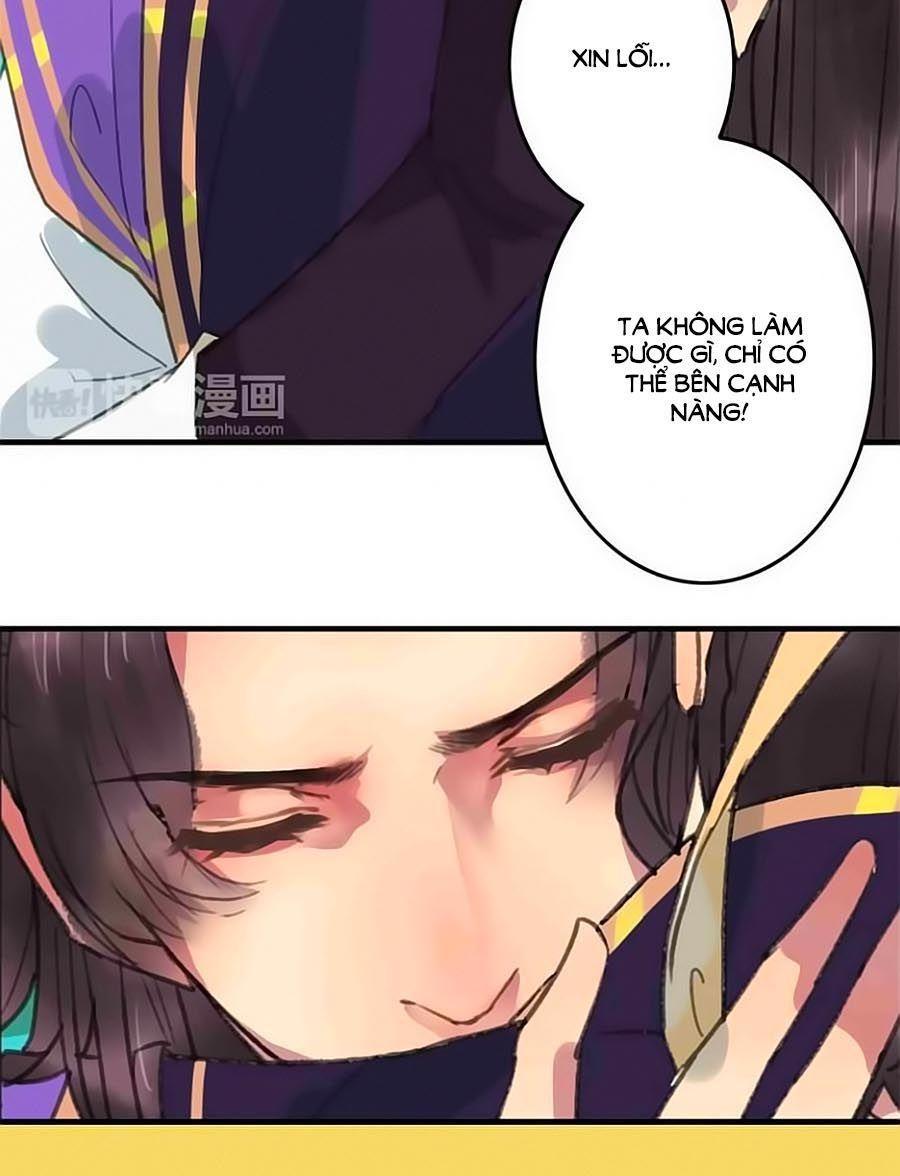 Thịnh Thế Thanh Ca Chapter 7 - Trang 26