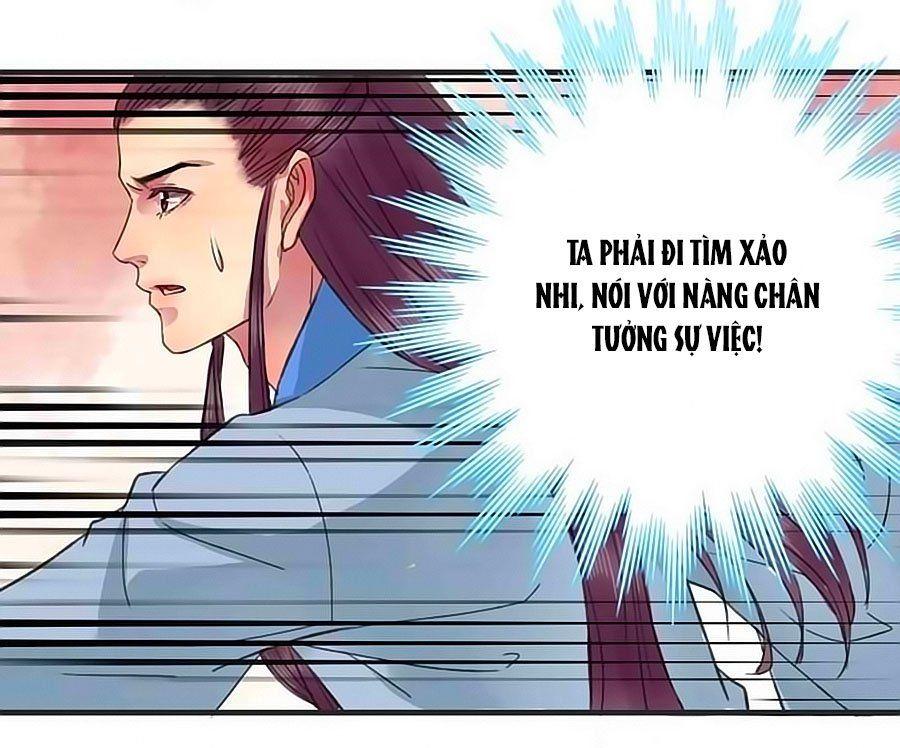 Thịnh Thế Thanh Ca Chapter 14 - Trang 11