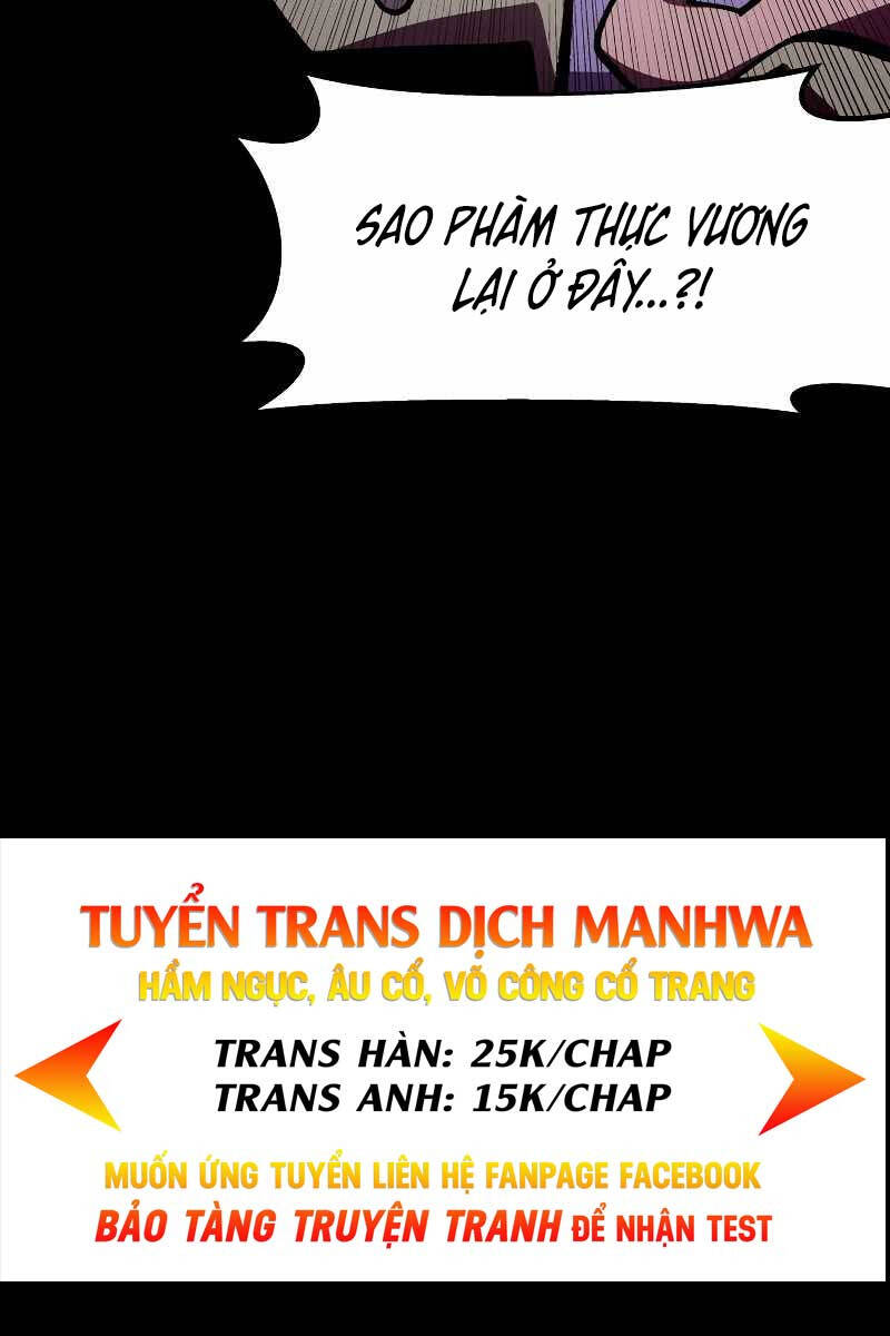 Hồi Ức Trong Ngục Tối Chapter 41 - Trang 13