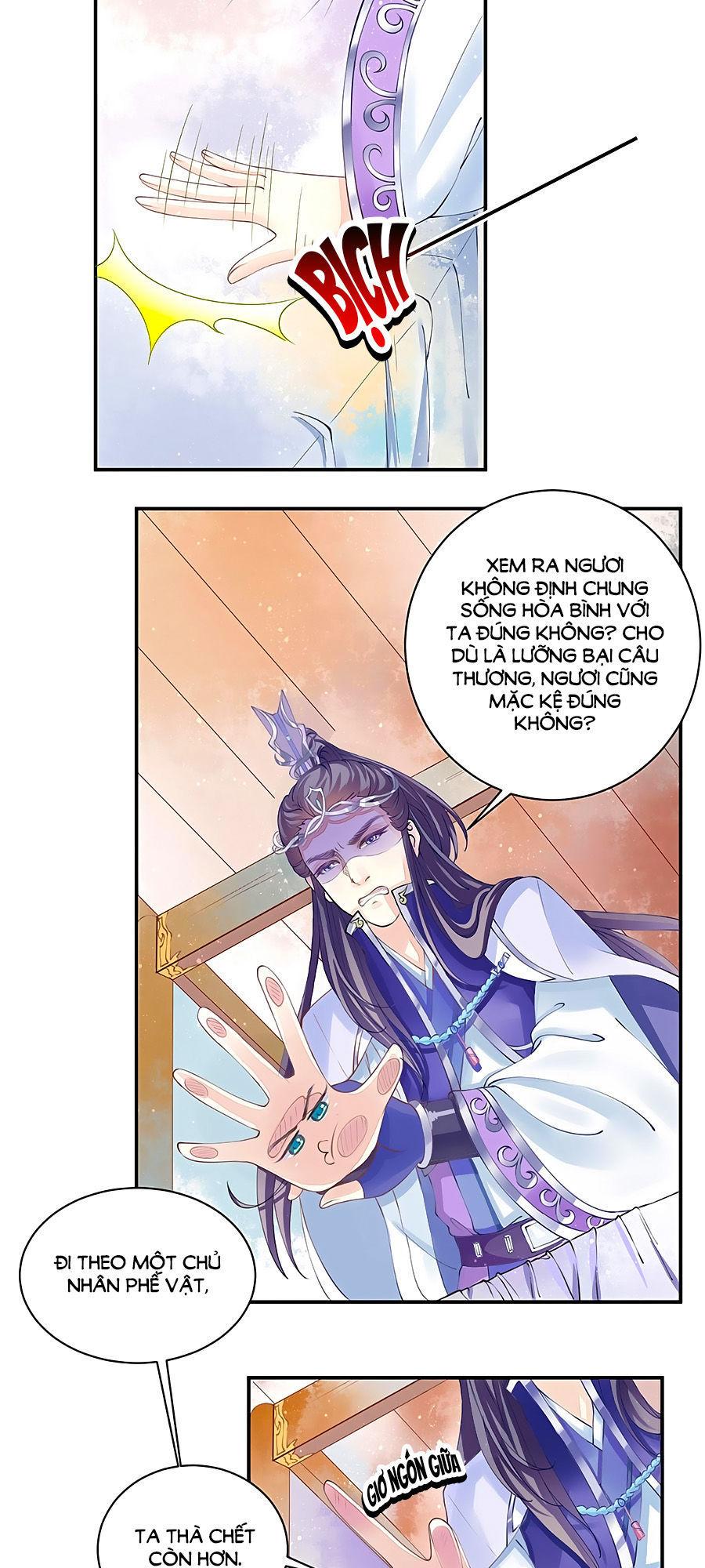 Tay Phải Của Bản Tọa Thành Tinh Rồi Chapter 7 - Trang 8