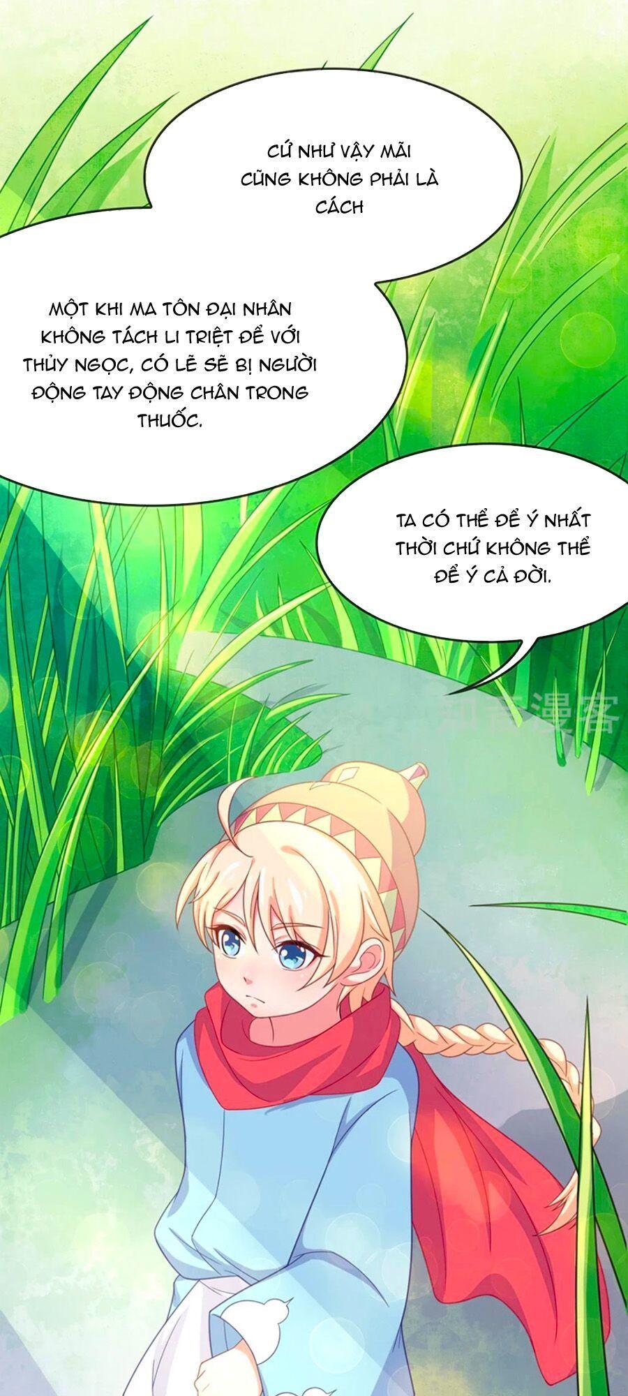 Tay Phải Của Bản Tọa Thành Tinh Rồi Chapter 39 - Trang 3