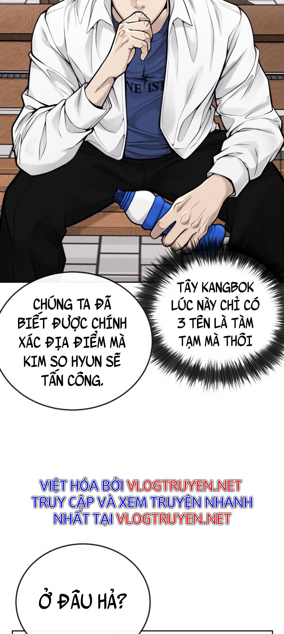 Nhiệm Vụ Diệu Kỳ Chapter 29 - Trang 29