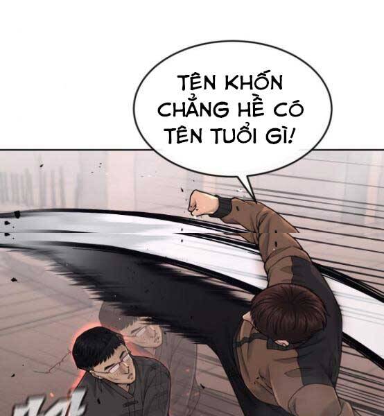 Nhiệm Vụ Diệu Kỳ Chapter 47 - Trang 6