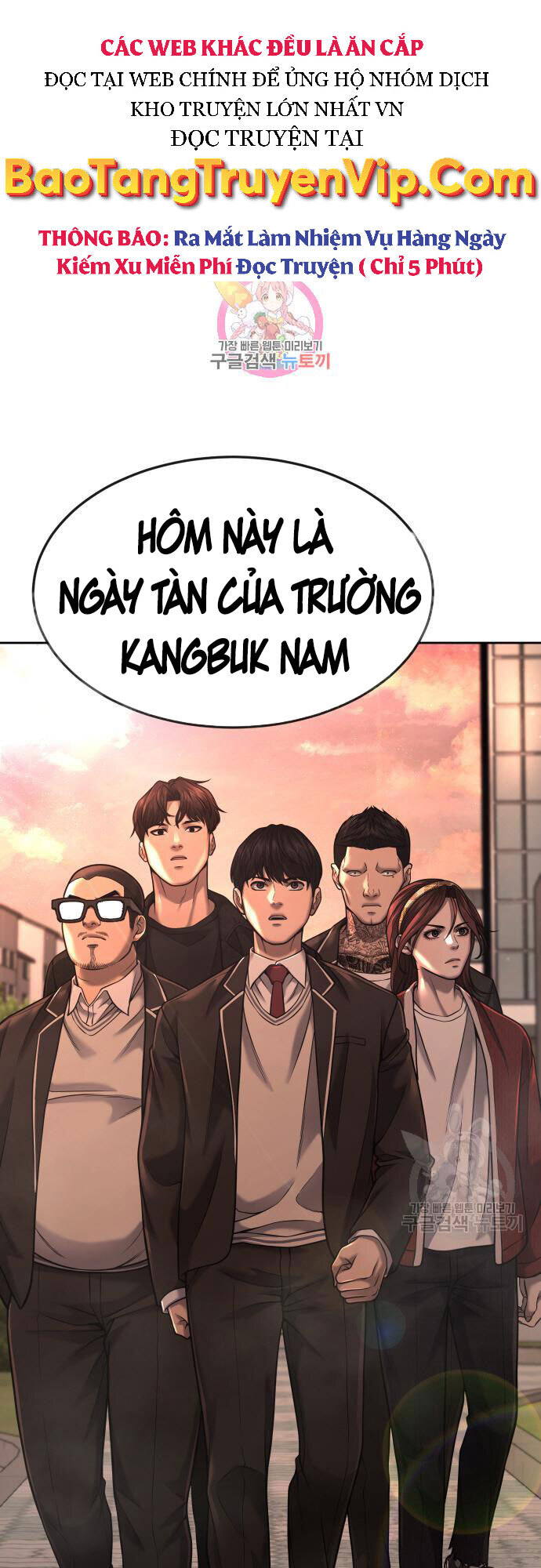 Nhiệm Vụ Diệu Kỳ Chapter 58 - Trang 0