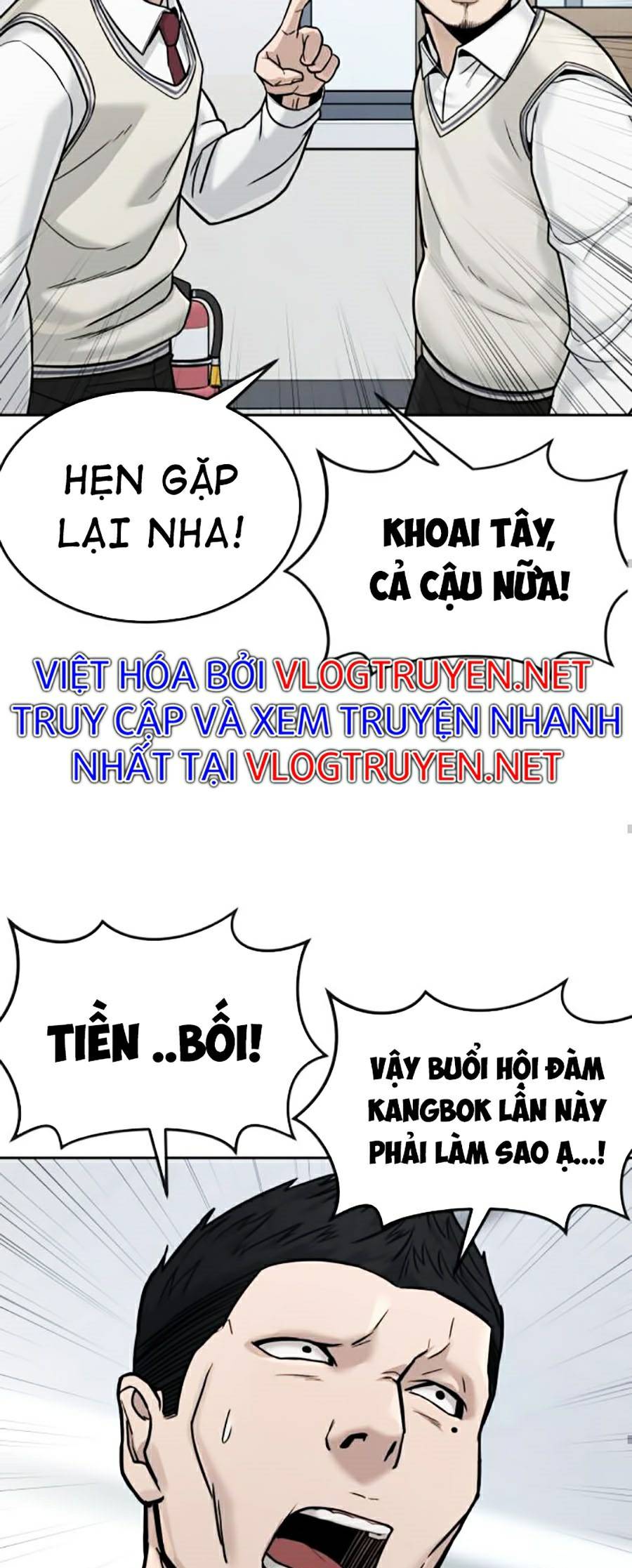 Nhiệm Vụ Diệu Kỳ Chapter 11 - Trang 43